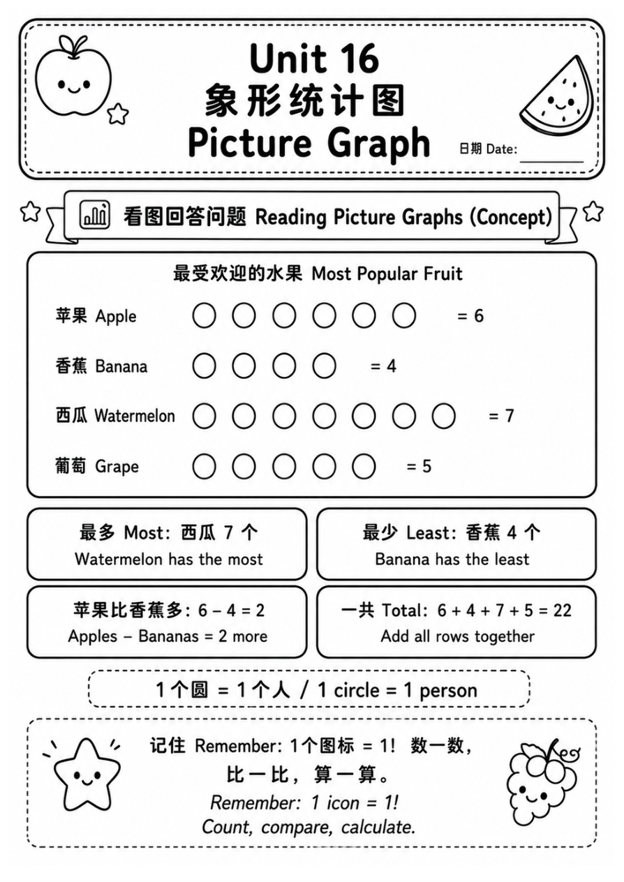 b2_p37.png